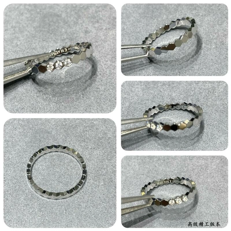 Chaumet Rings Upgraded 209946