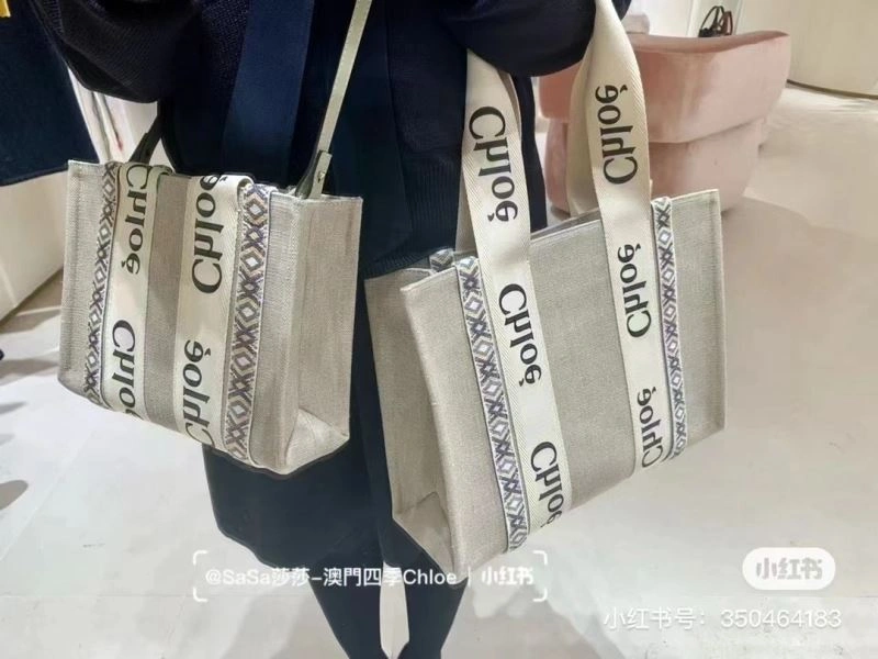 Chloe Shopping Bags Thermal 60186