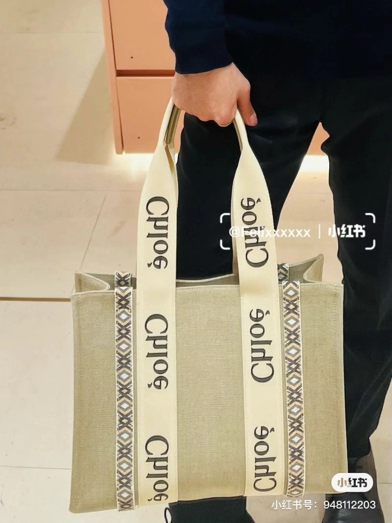 Chloe Shopping Bags Thermal 60186