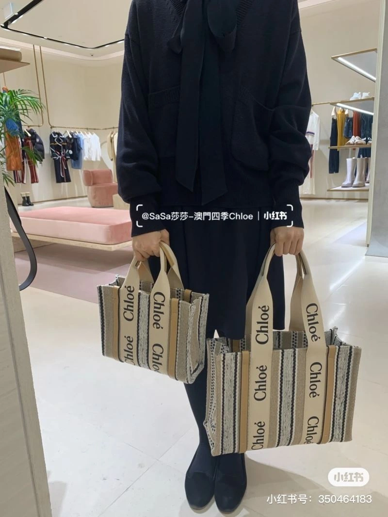 OnTrend Chloe Shopping Bags 60086
