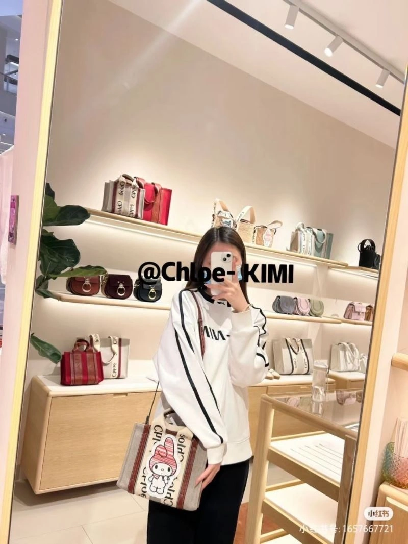 Unique Chloe Shopping Bags 60085