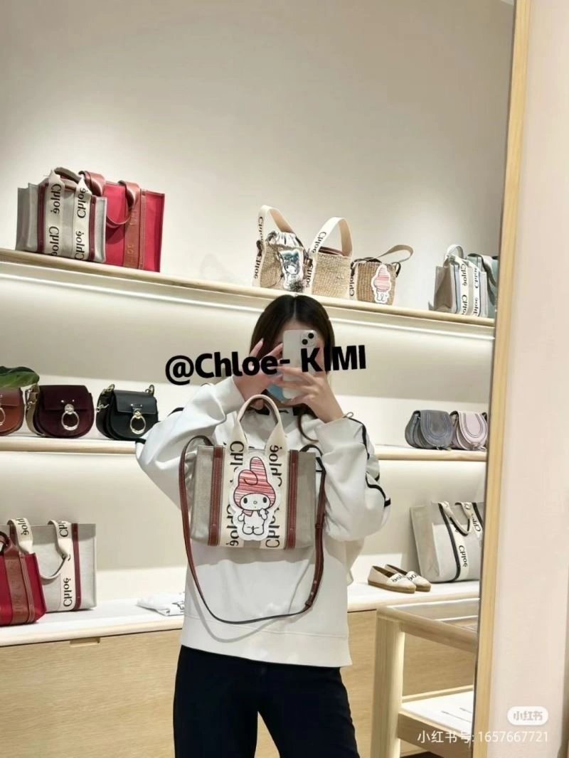 Unique Chloe Shopping Bags 60085