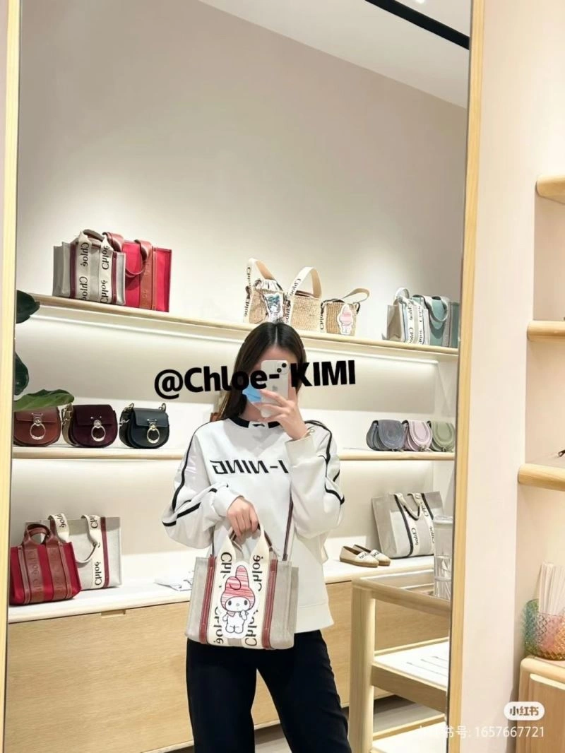 Unique Chloe Shopping Bags 60085