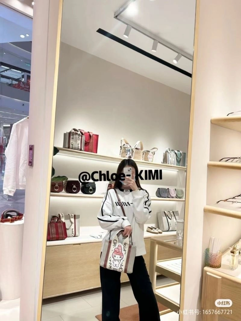 Unique Chloe Shopping Bags 60085