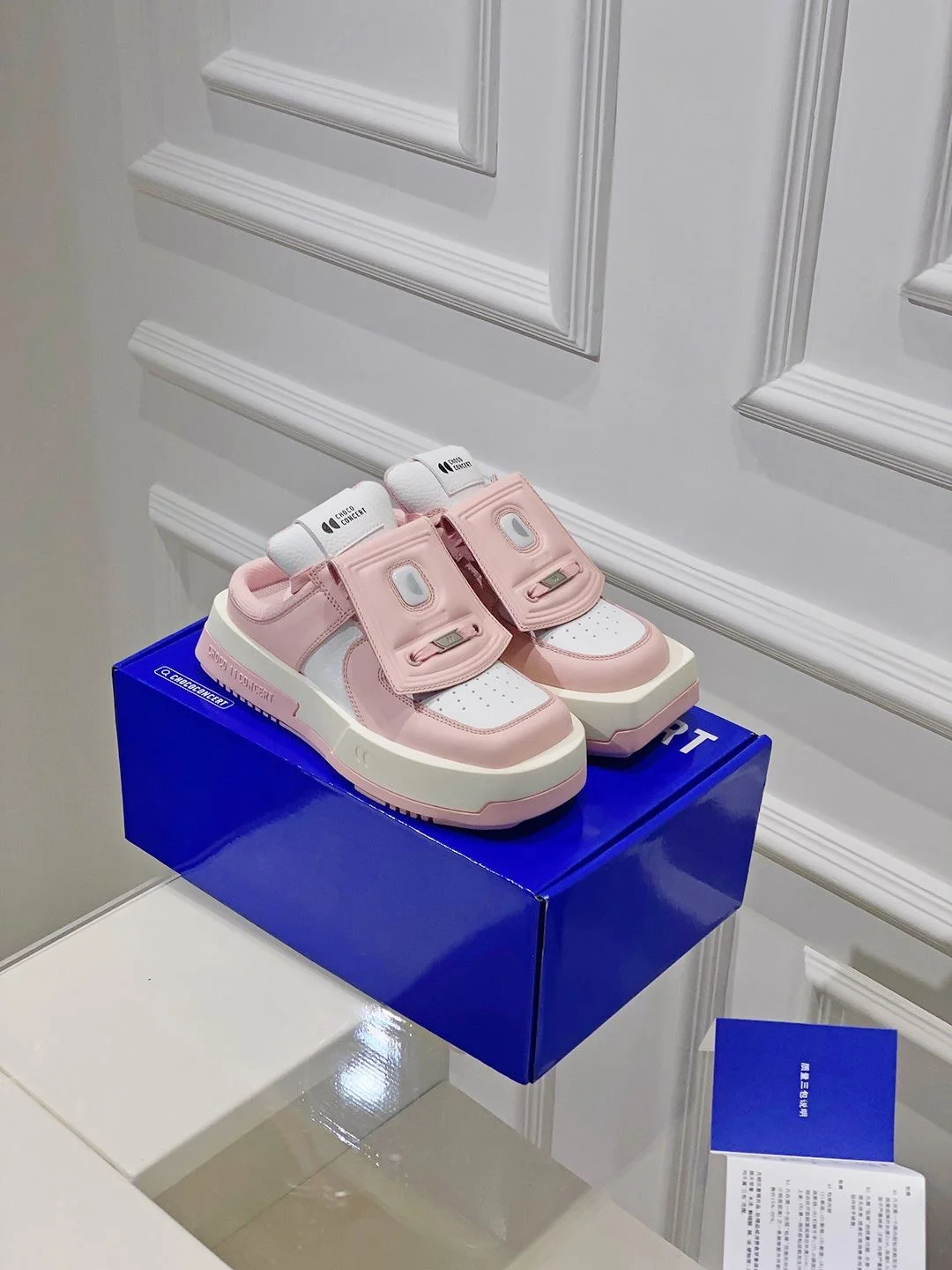 Chococoncert Shoes TimelessDesign 8215