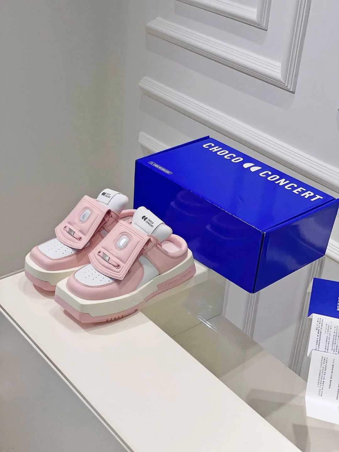 Chococoncert Shoes TimelessDesign 8215