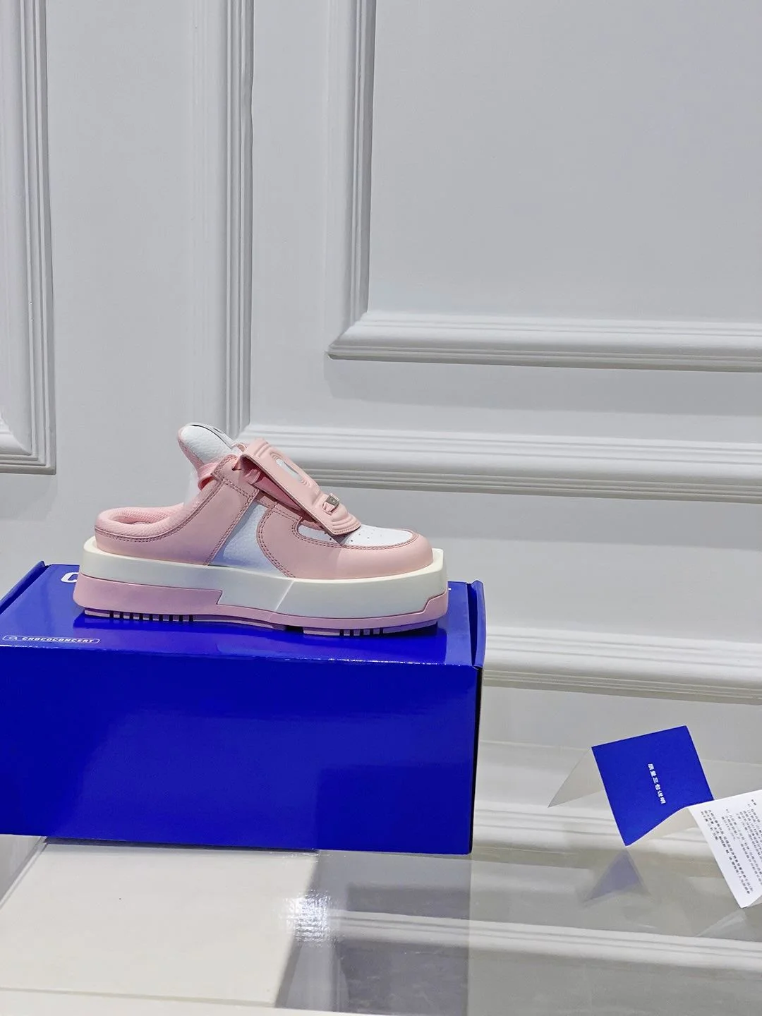 Chococoncert Shoes TimelessDesign 8215