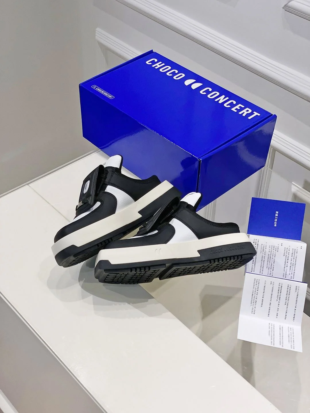 HighPerformance Chococoncert Shoes 8157
