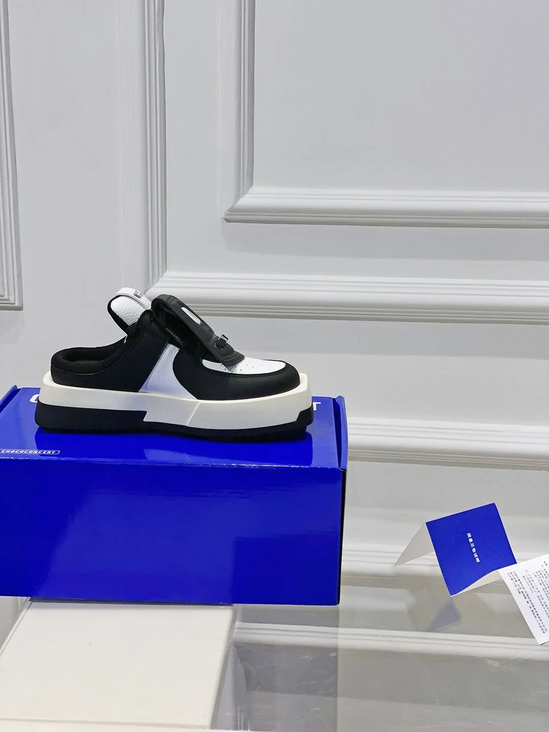 HighPerformance Chococoncert Shoes 8157