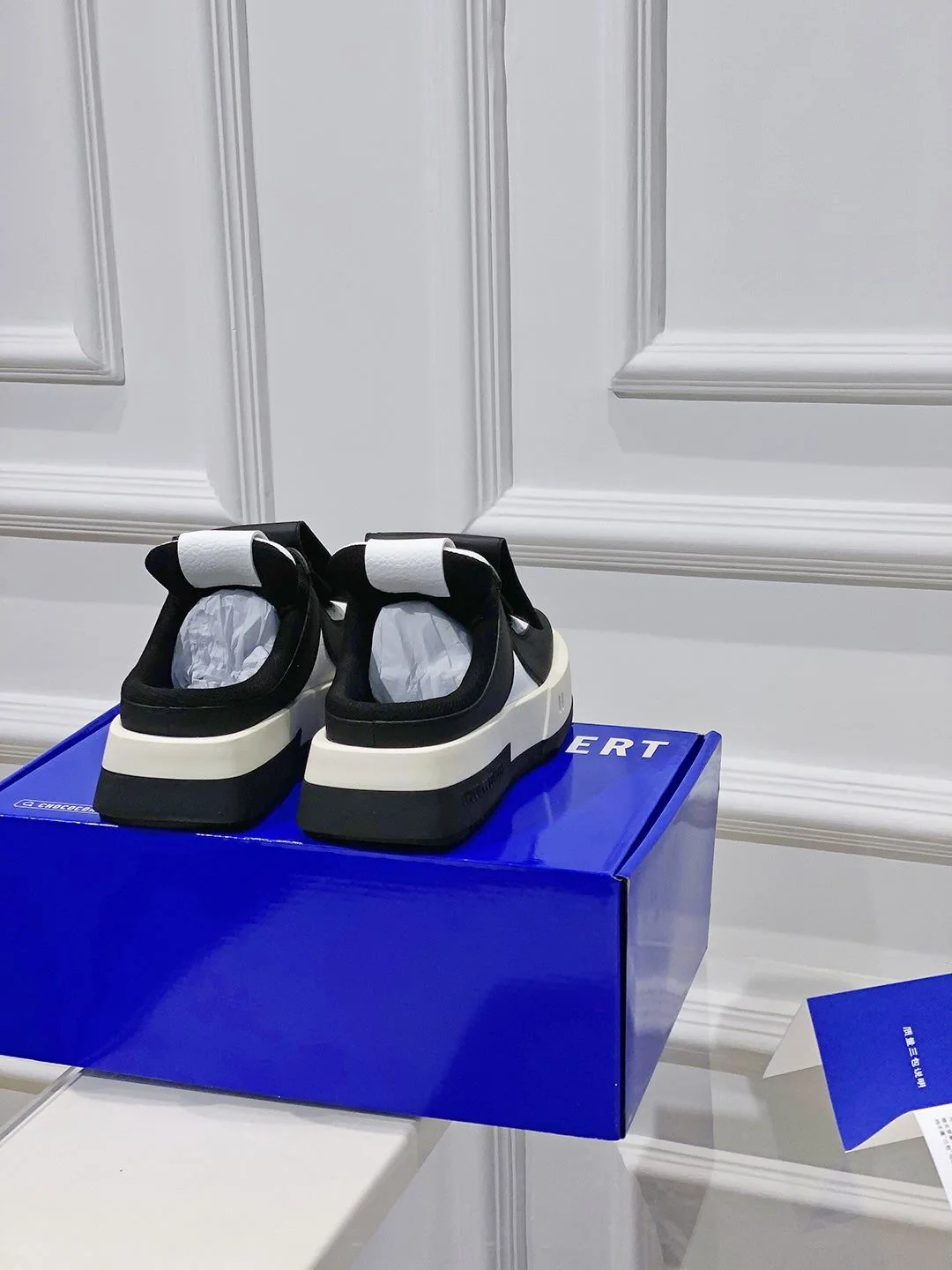 HighPerformance Chococoncert Shoes 8157