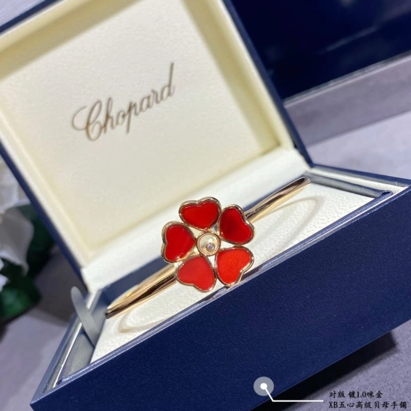 Affordable Chopard Bracelets 212261