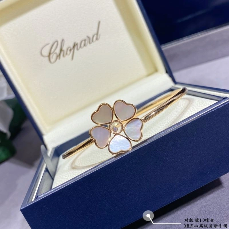 Affordable Chopard Bracelets 212261