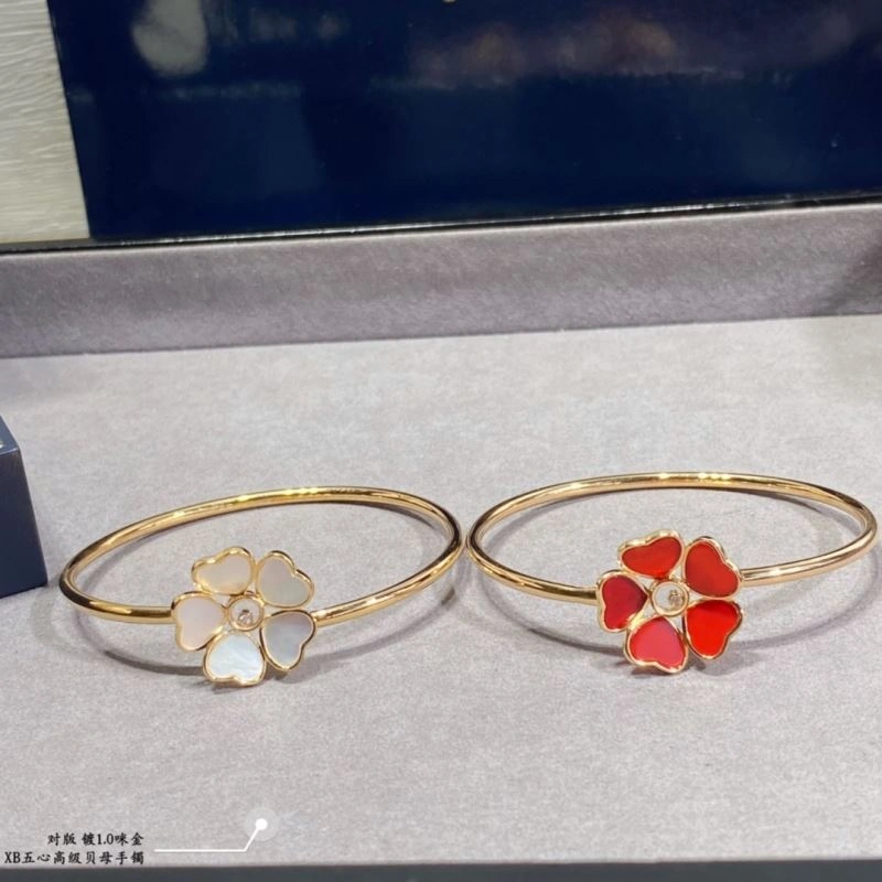 Affordable Chopard Bracelets 212261