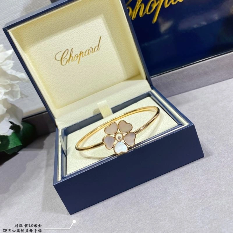 Affordable Chopard Bracelets 212261
