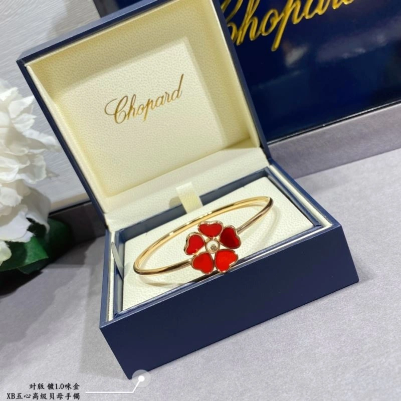 Affordable Chopard Bracelets 212261