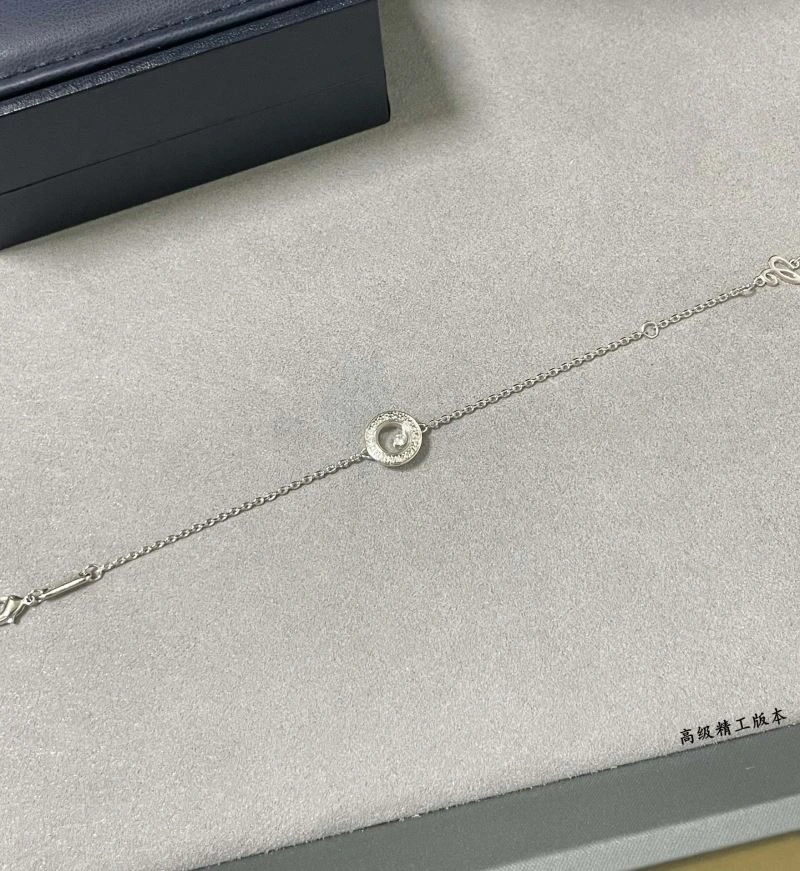 Lightweight Chopard Bracelets 212252