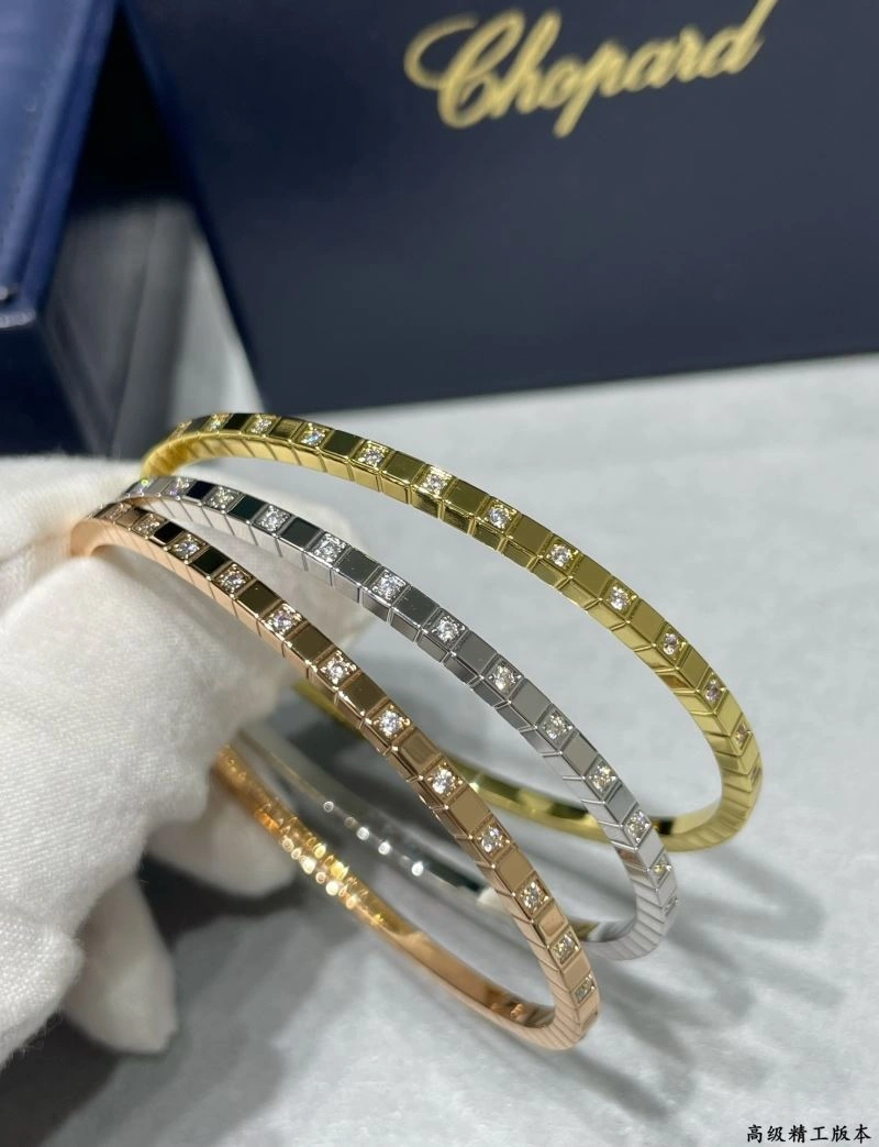 Lightweight Chopard Bracelets 212269
