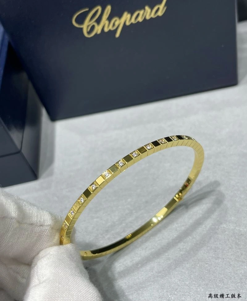 Lightweight Chopard Bracelets 212269