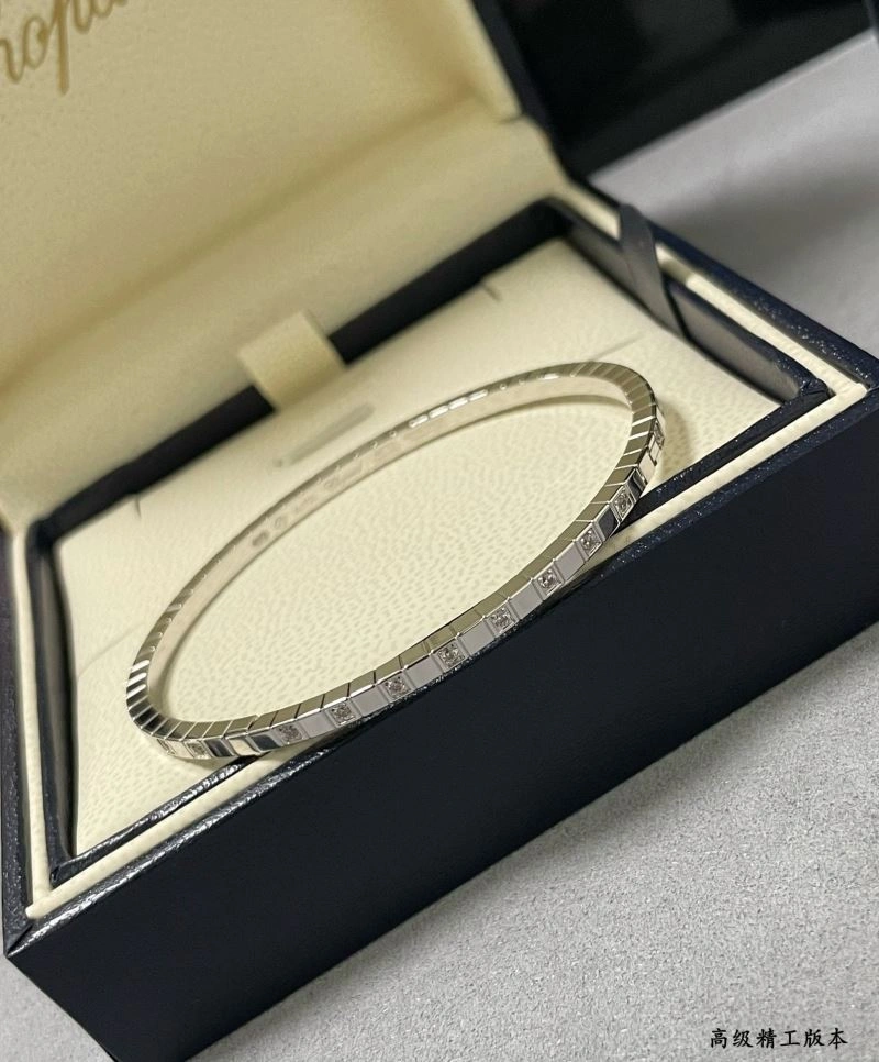 Lightweight Chopard Bracelets 212269