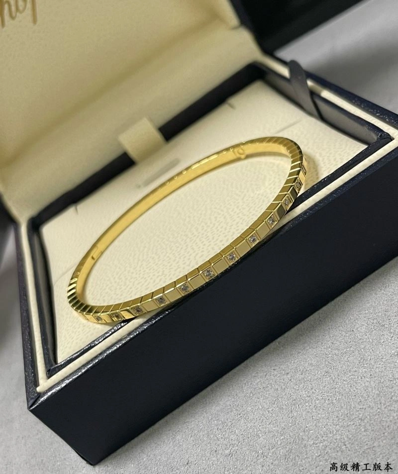 Lightweight Chopard Bracelets 212269