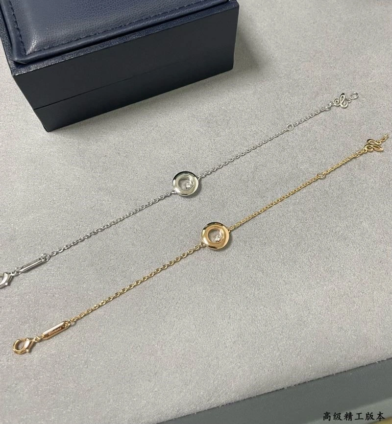 Flexible Chopard Bracelets 210839