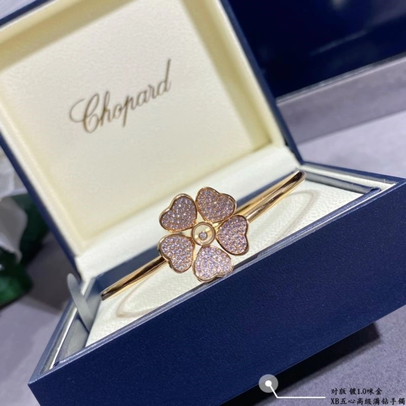 Chopard Bracelets Original 209939