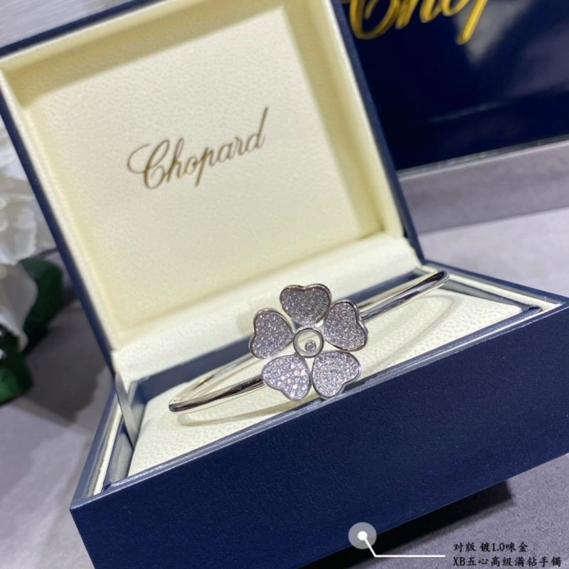 Chopard Bracelets Original 209939