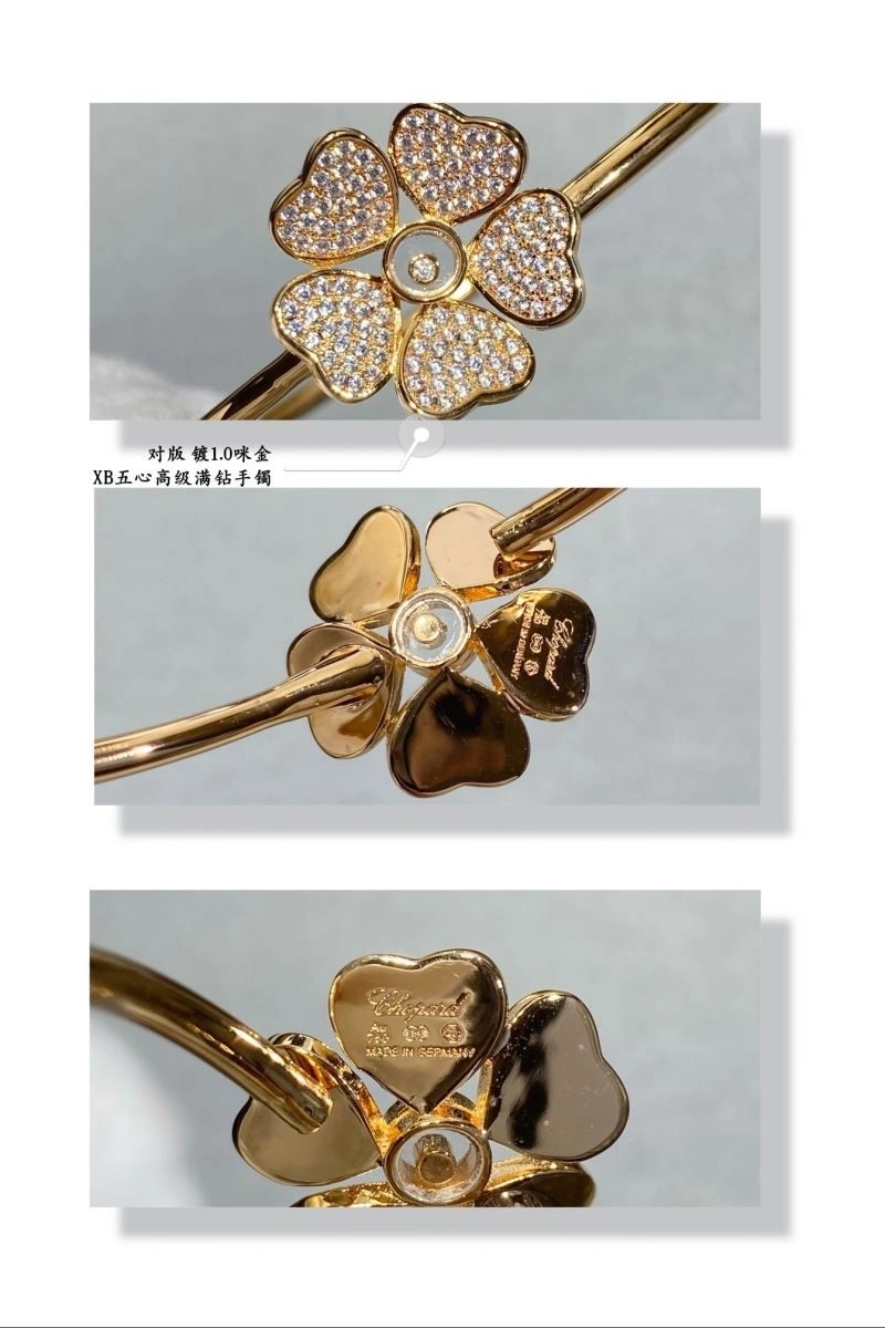Chopard Bracelets Original 209939