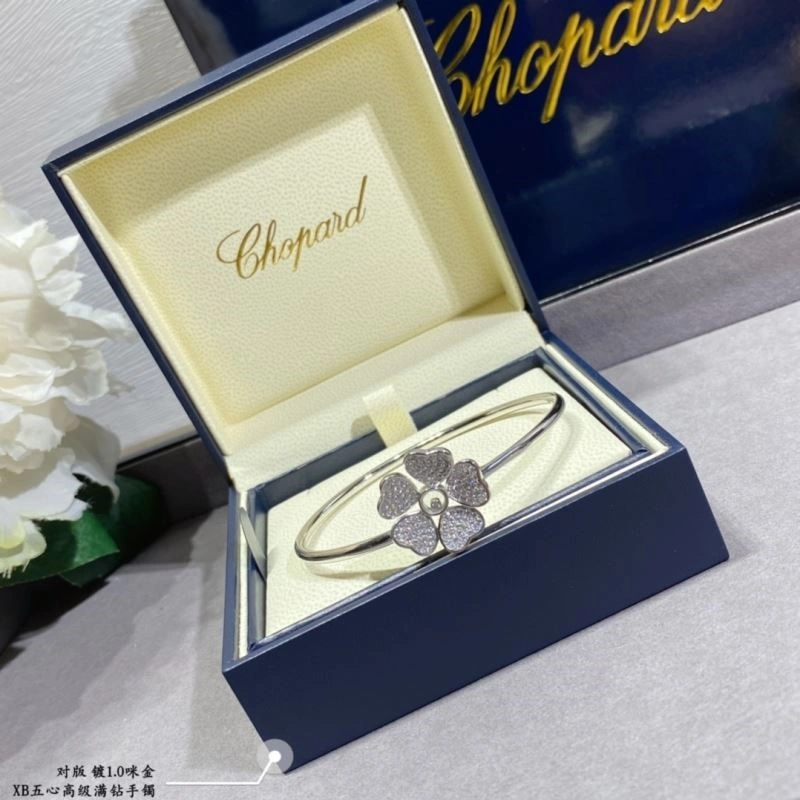 Chopard Bracelets Original 209939