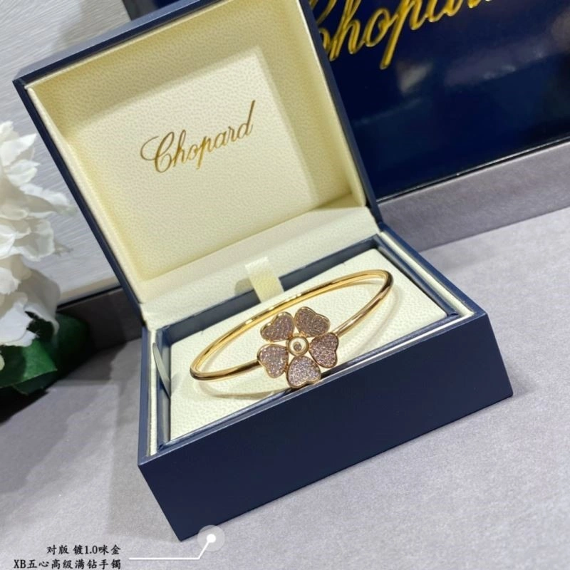 Chopard Bracelets Original 209939