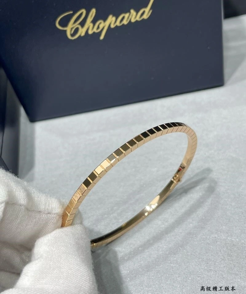 BestValue Chopard Bracelets 209434