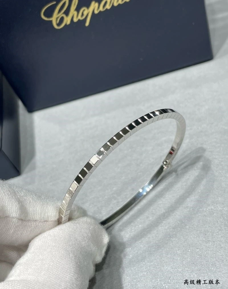 BestValue Chopard Bracelets 209434