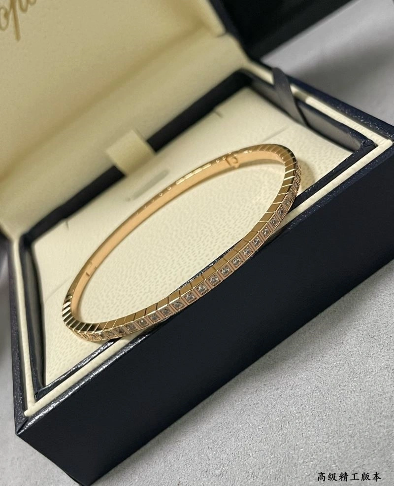 Premium Chopard Bracelets 209428
