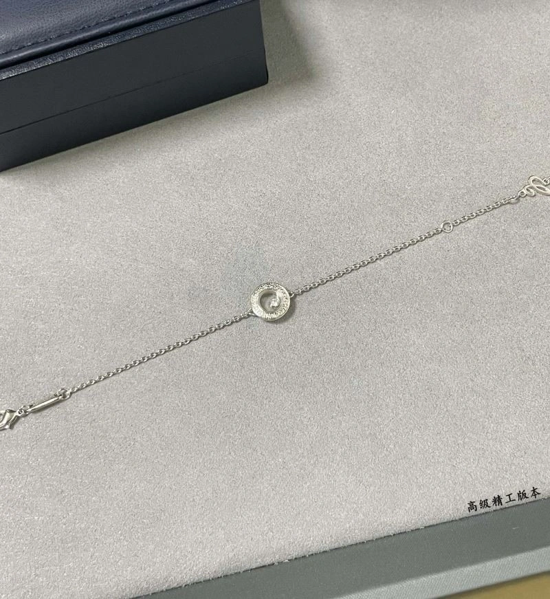 Chopard Bracelets Breathable 209430