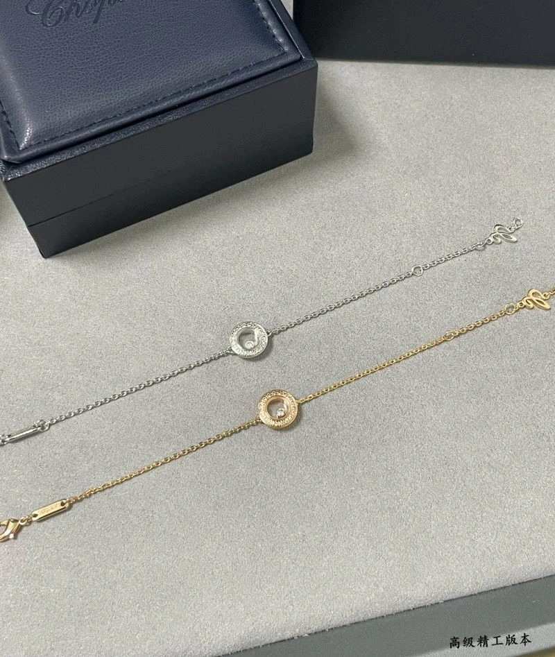 Chopard Bracelets Breathable 209430