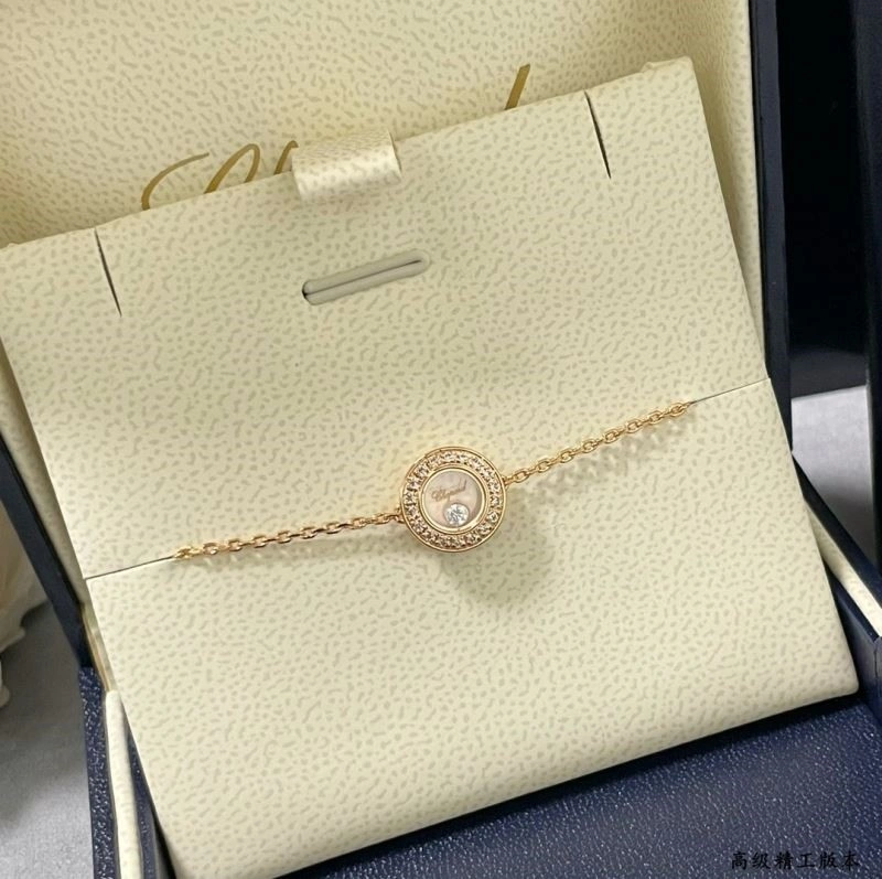 Chopard Bracelets Breathable 209430