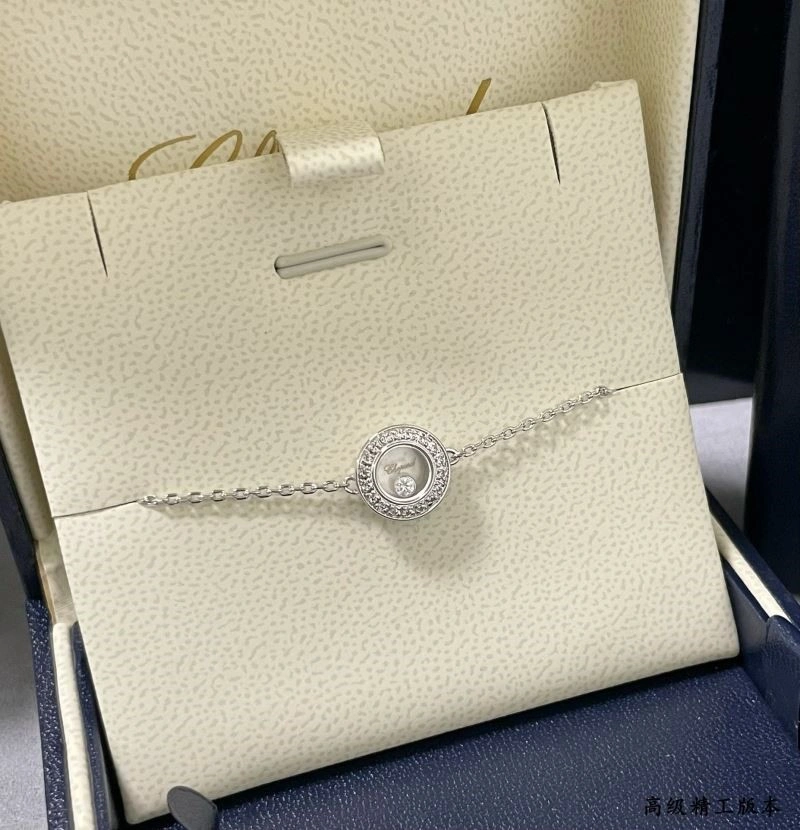 Chopard Bracelets Breathable 209430