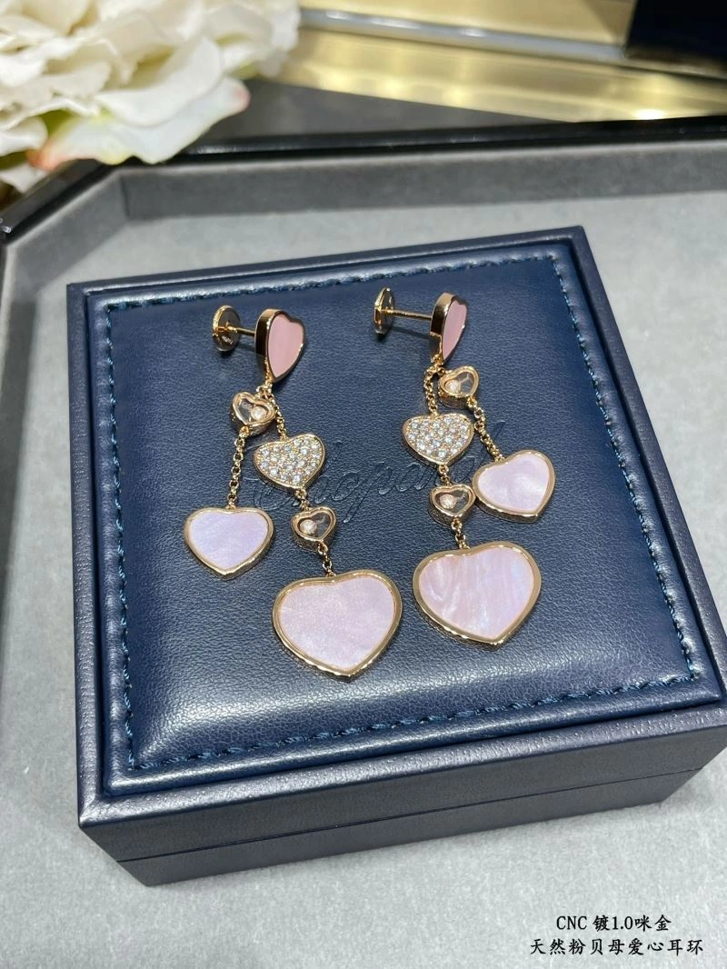 WellDesigned Chopard Earrings 213991