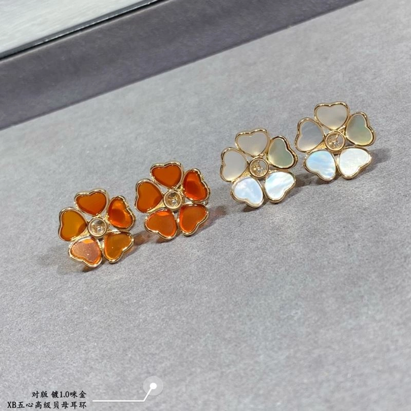 Stretchable Chopard Earrings 213992
