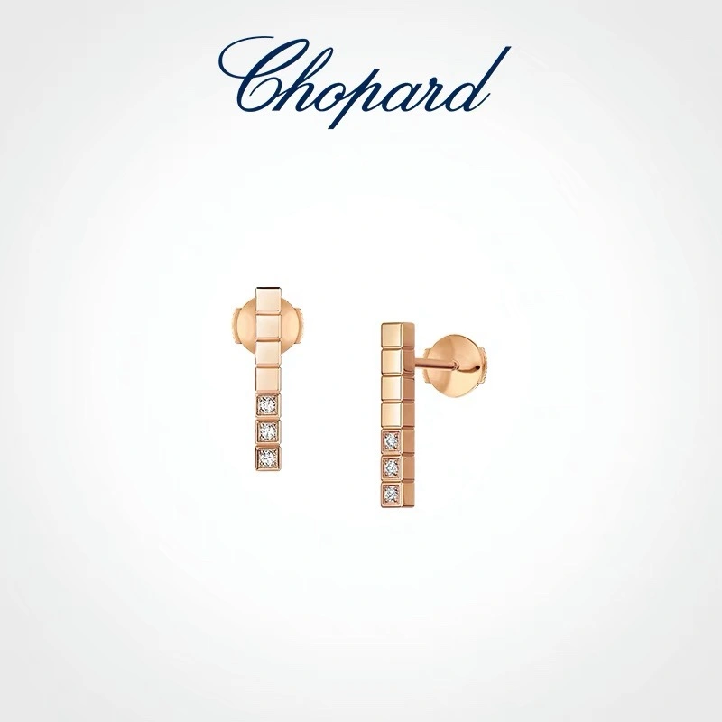 Chopard Earrings SunProtective 214300