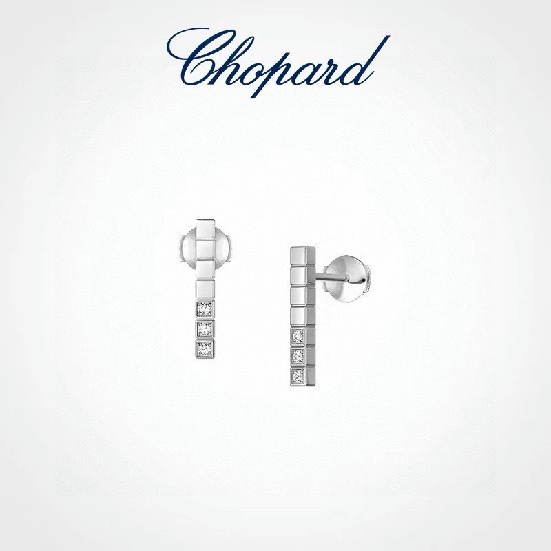 Chopard Earrings SunProtective 214300