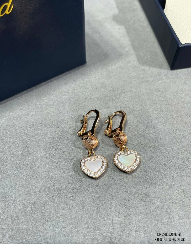 Fashionable Chopard Earrings 212264
