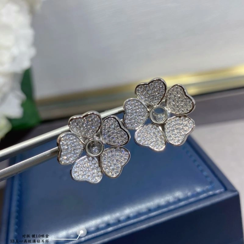 MultiPurpose Chopard Earrings 212268