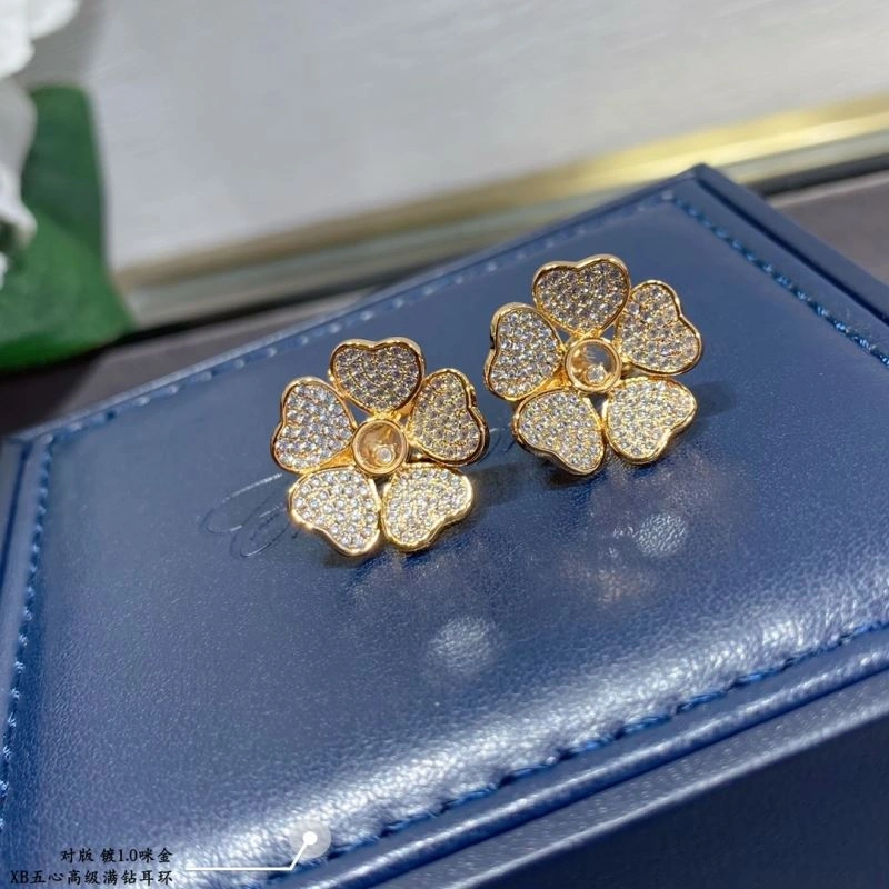 MultiPurpose Chopard Earrings 212268