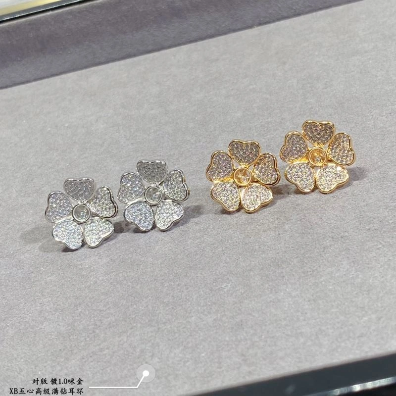 MultiPurpose Chopard Earrings 212268