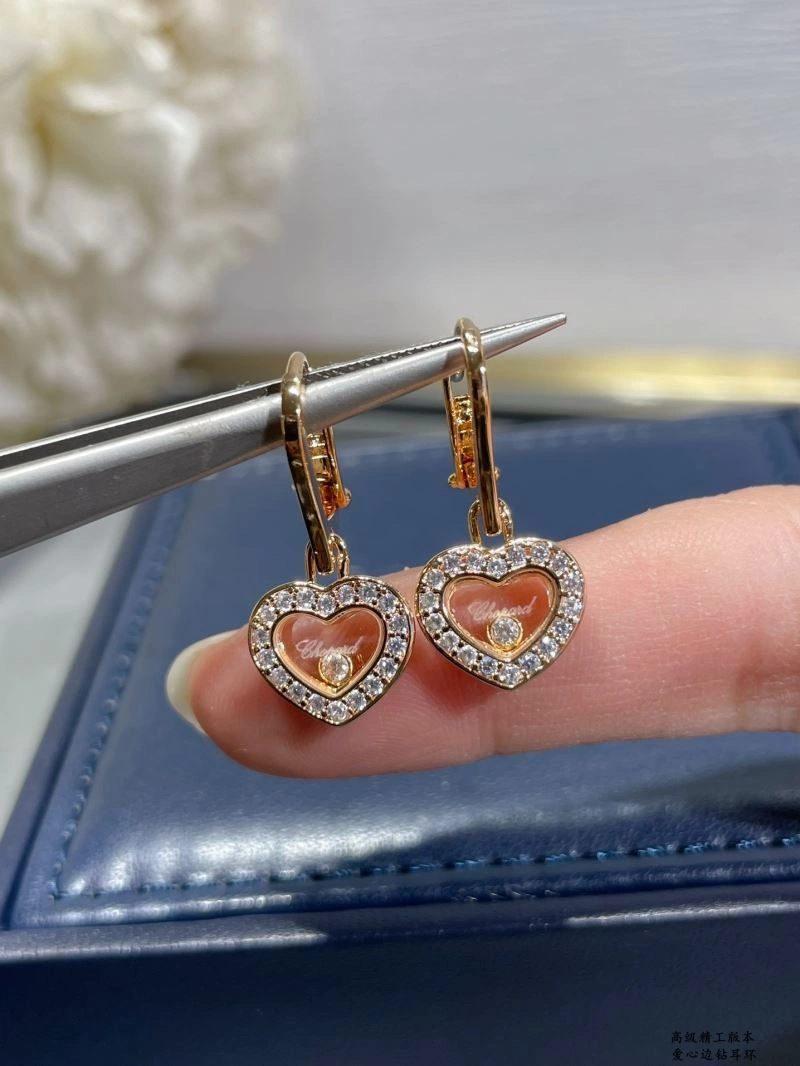 ZipUp Chopard Earrings 212265