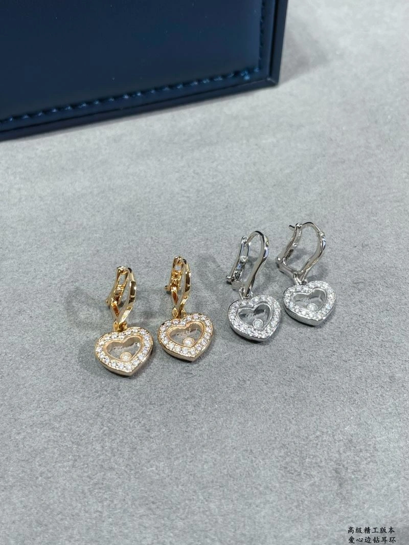 ZipUp Chopard Earrings 212265