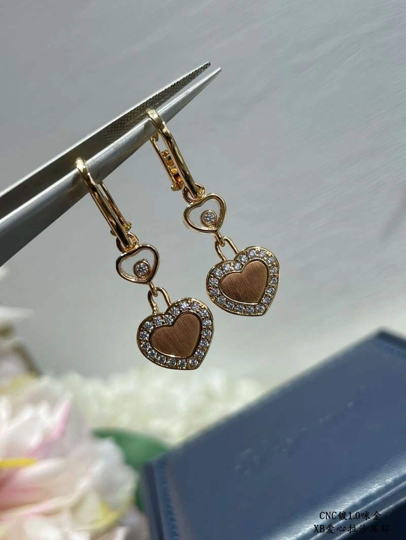 Chopard Earrings RelaxedFit 212263