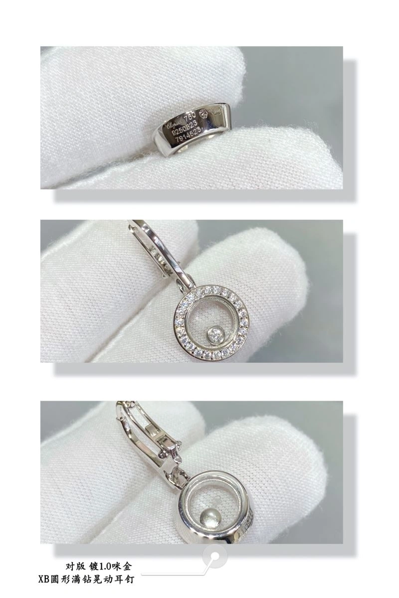 Chopard Earrings Efficient 212247
