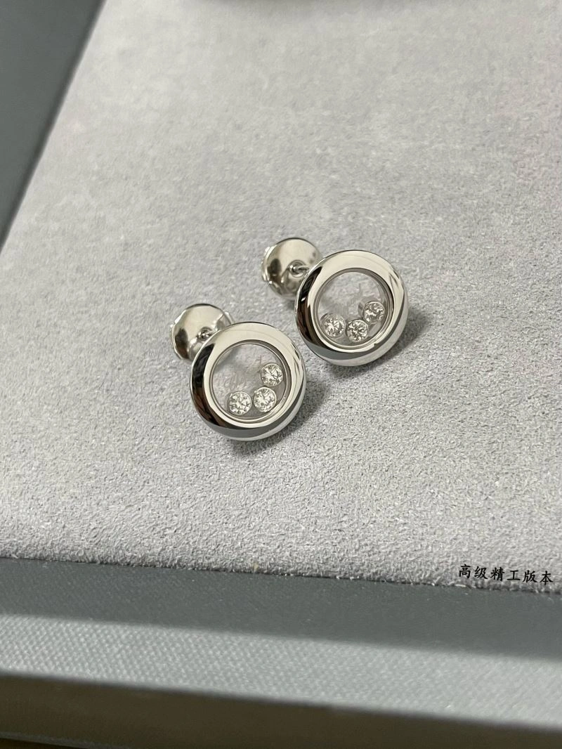 Bold Chopard Earrings 212266